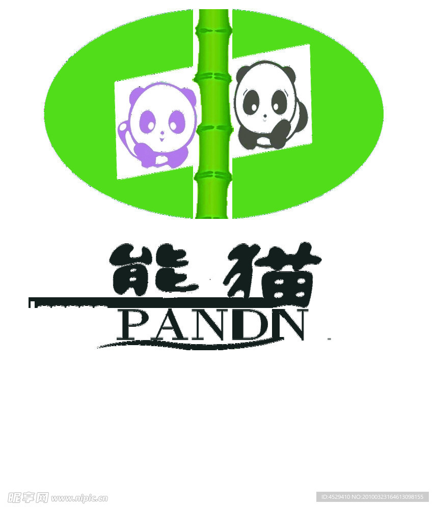 熊猫标志