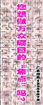 广告招商