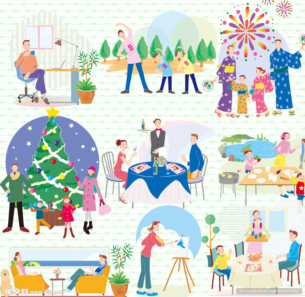 日本淡雅人物情景插画