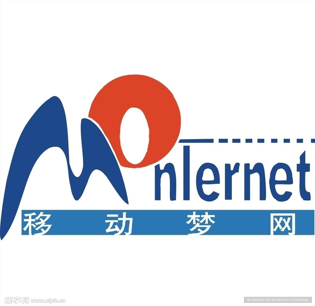 大众徽标