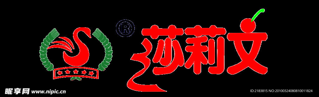 标志