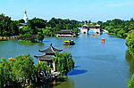 公园景