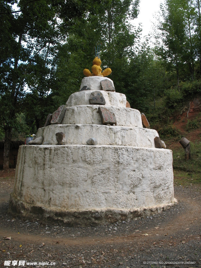 丽江