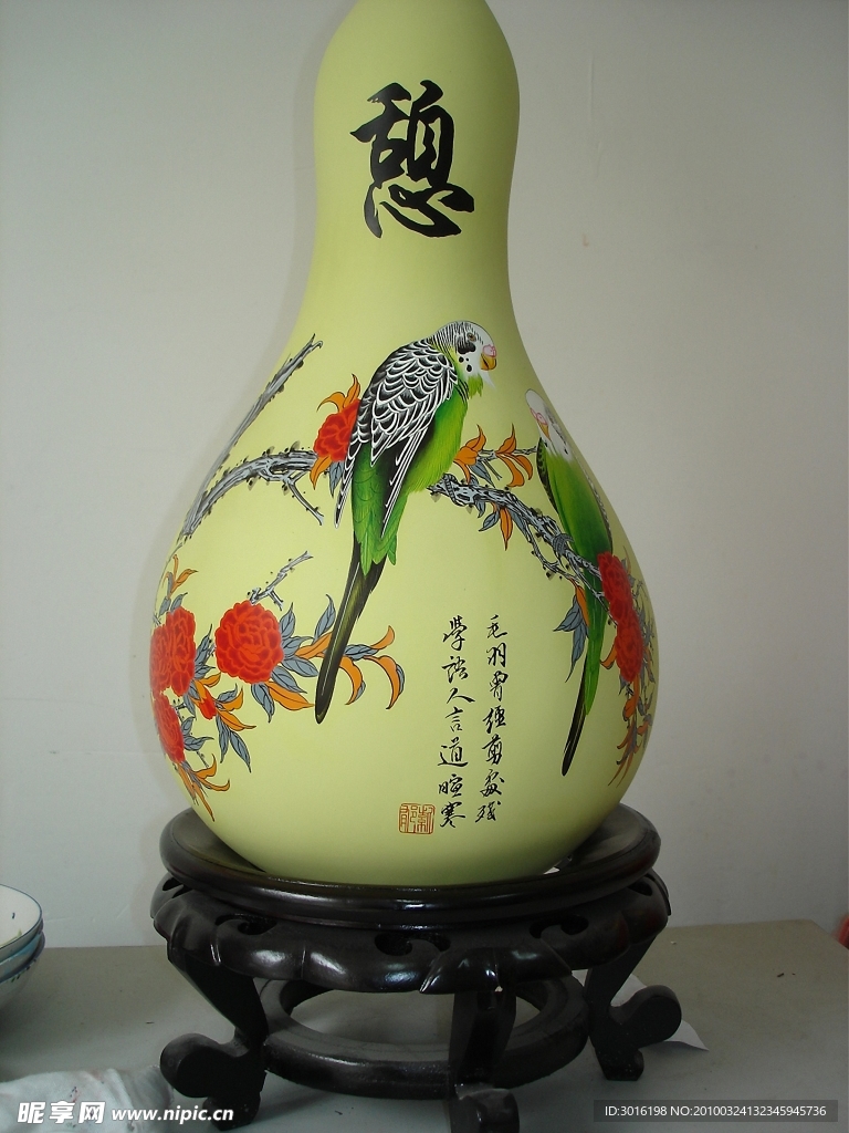 葫芦绘画