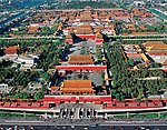 三宫六院鸟瞰