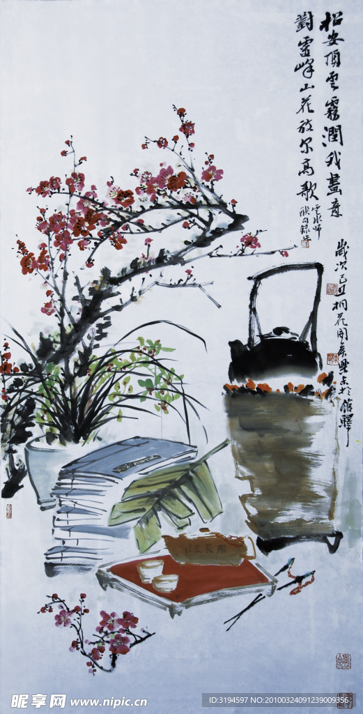 古代美术画