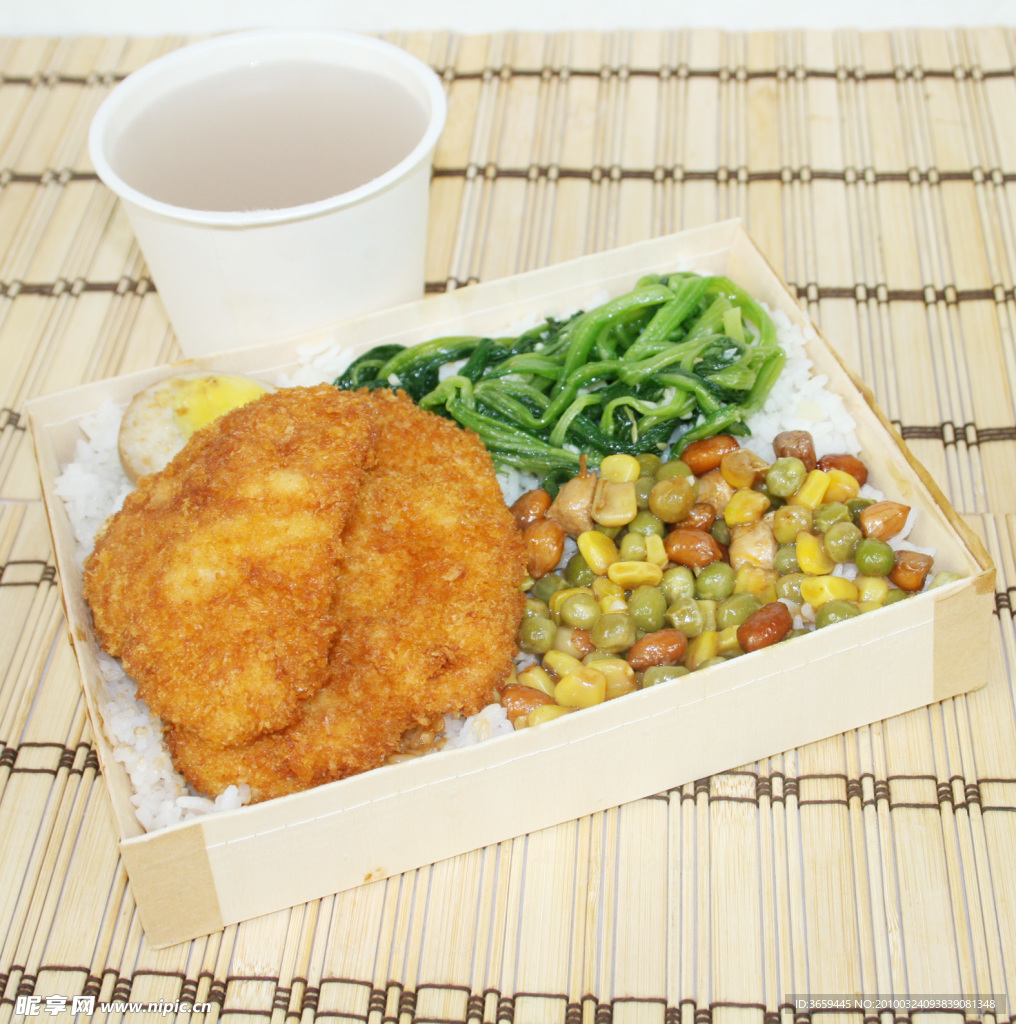 餐饮