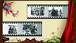 光辉历程