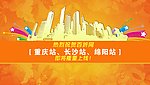 百折网