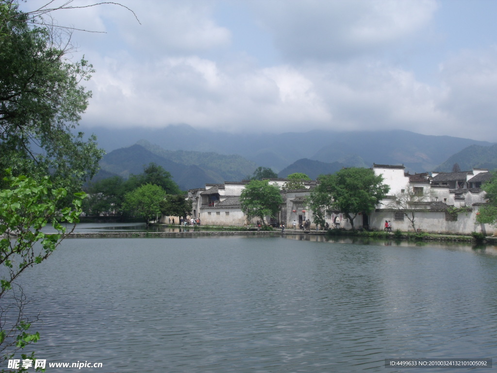 碧水宏村