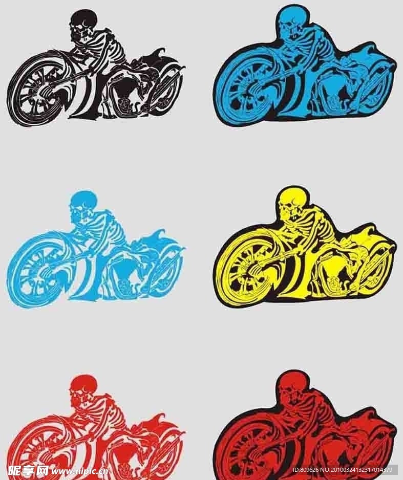 魔鬼赛车