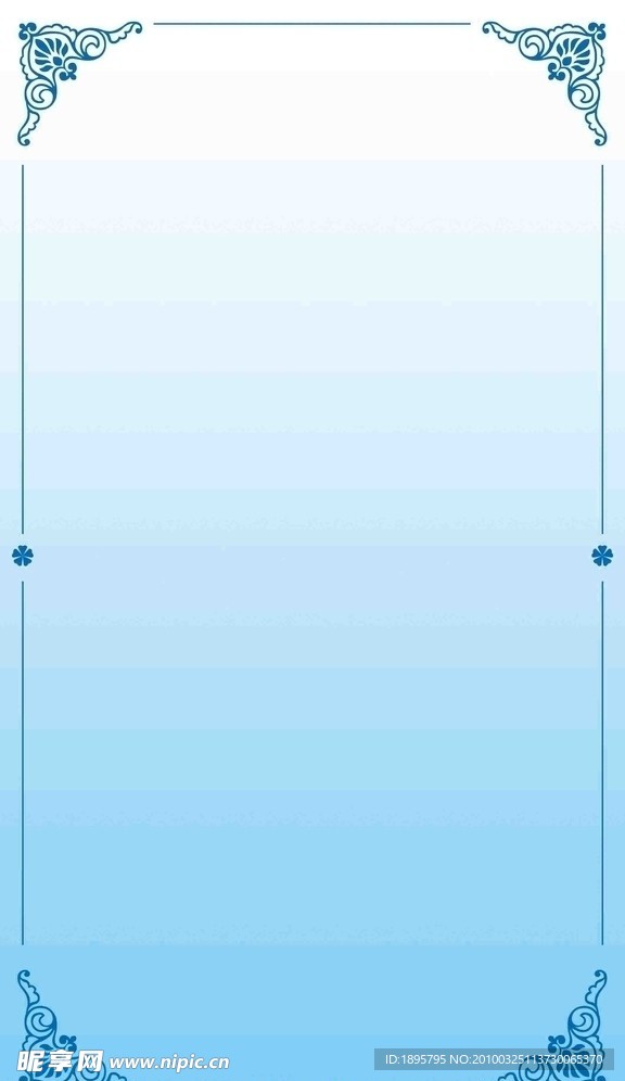 边框