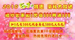 婚纱