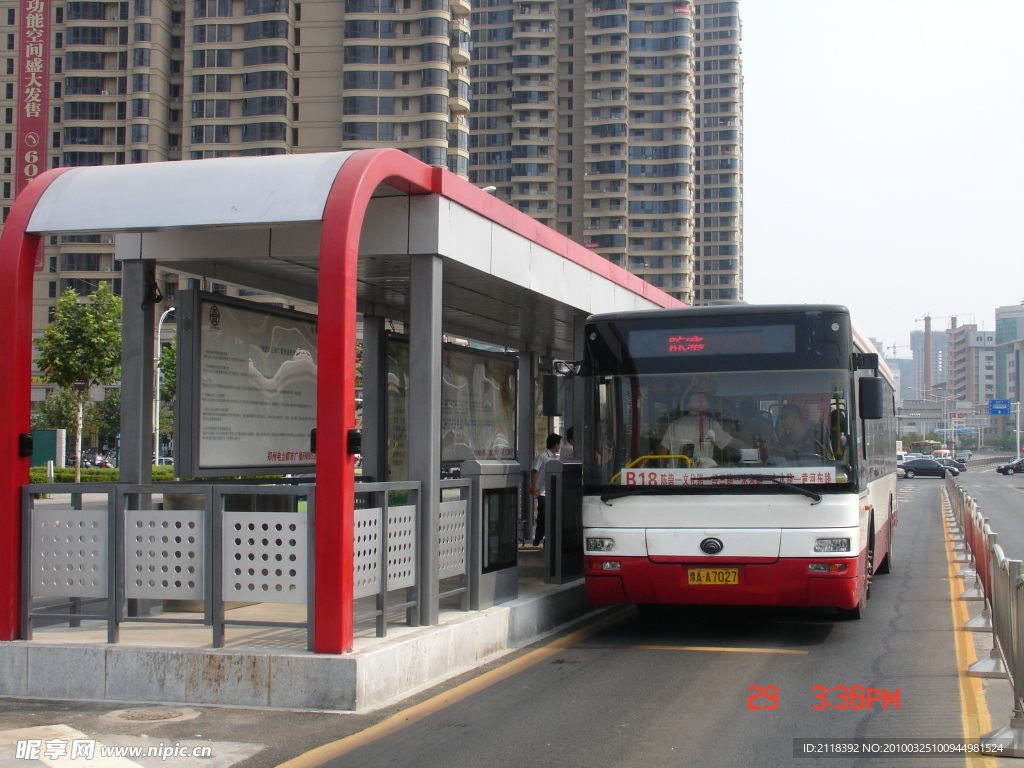 郑州BRT快速公交