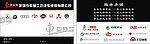 车研工坊