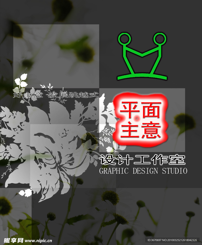 封面