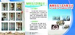 企业画册