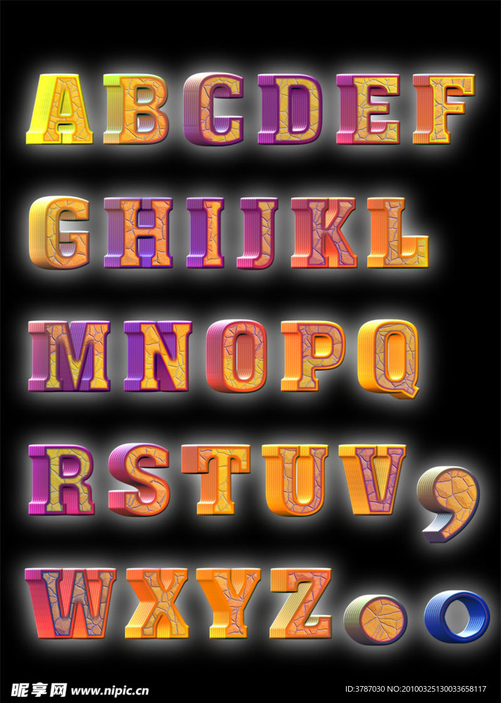 立体字母ABC