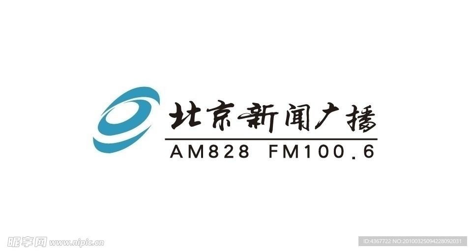新闻广播logo