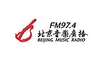 音乐广播LOGO