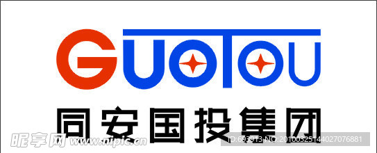 同安国投标志