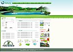 绿色网站