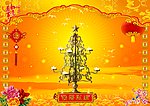 古典金玉良缘婚纱模板