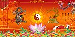 中国风之龙凤呈祥创意年画