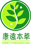 康远本草LOGO