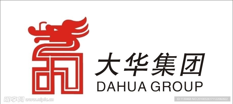 大华集团