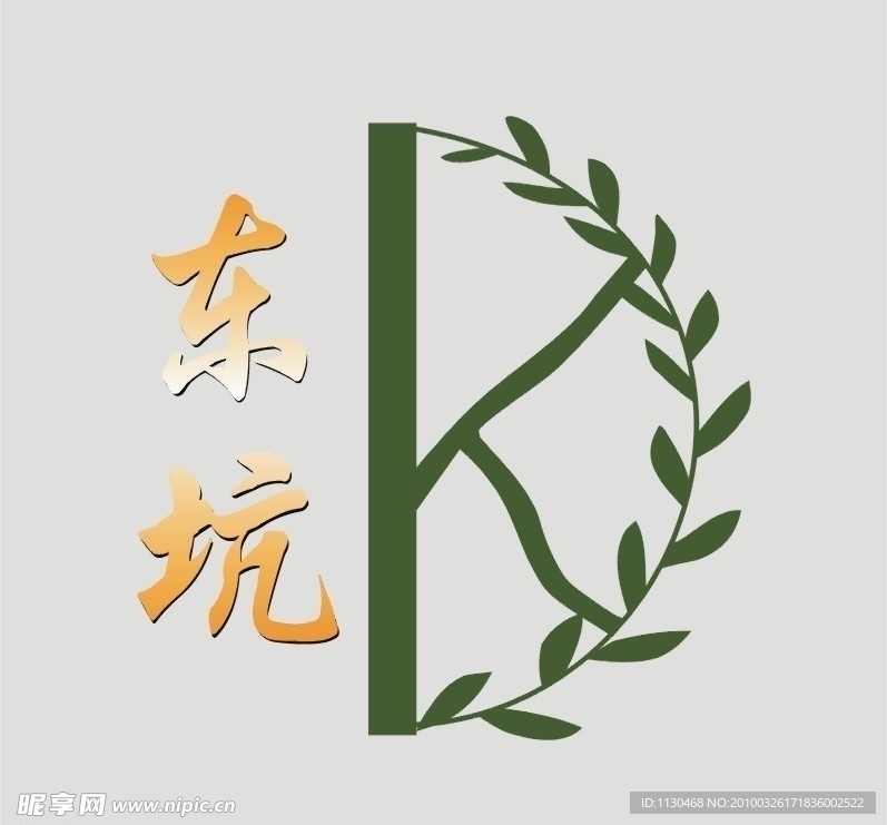 标志 茶叶logo