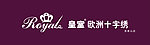 皇室欧洲十字绣