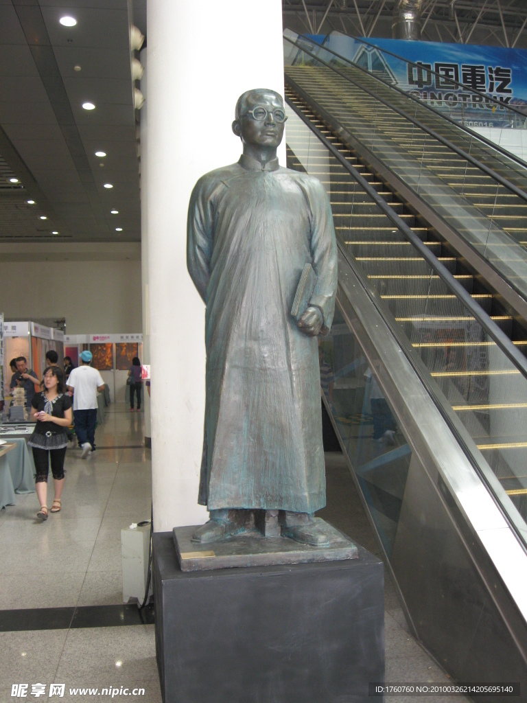 雕塑