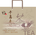 茶叶手提袋