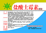 标签设计欣赏