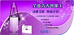 仪器2