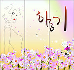 线条女人 移门