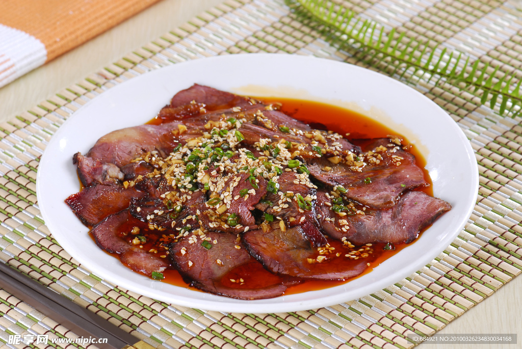麻辣牛肉