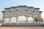 牡丹园