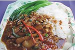 鱼香茄子餐