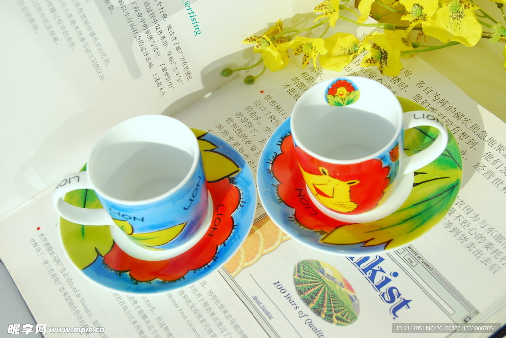 动物狮子咖啡杯