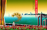 地产广告