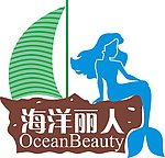 海洋丽人标志