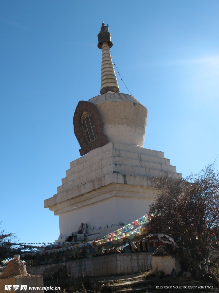 丽江