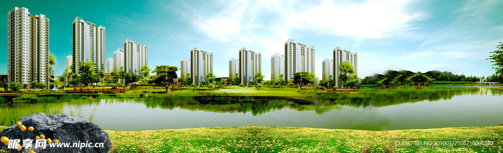 楼盘风景