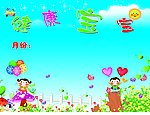 宝宝