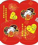 喜糖包装