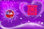 婚庆背景