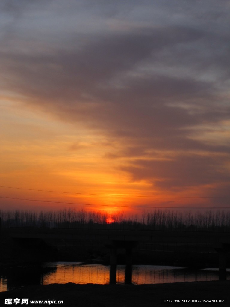 夕阳西下