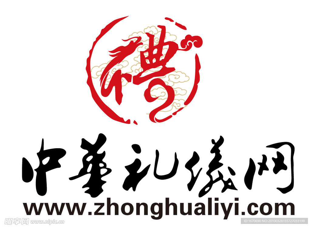 中华礼仪网LOGO